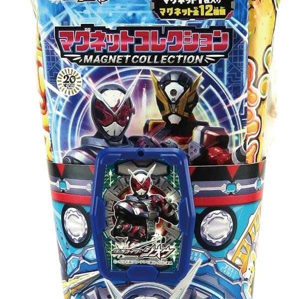 Ht75004 ハート Christmas Gift Item クリスマスギフトアイテム 仮面ライダージオウブーツｓサイズ お菓子詰め合わせ 駄菓子 Buyee Buyee Japanese Proxy Service Buy From Japan Bot Online