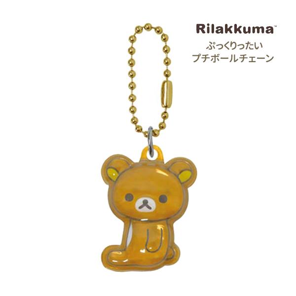 San-X（サンエックス） 【ネコポス便発送可】SX-PUP-RK サンエックス