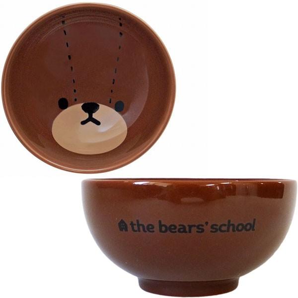くまのがっこう The Bears School 7144 茶碗 ジャッキーフェイス Jackies 絵本 金正陶器 キャラクター 冬 食事 こたつ 食器 陶器 顔 Ga Ginl F9qn のあのはこぶね 通販 Yahoo ショッピング