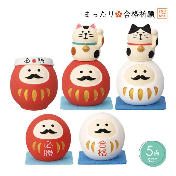 メラルーカ　【あっちさまご依頼品】 DECOLE（デコレ） gokaku-drm-set「まったり応援！だるま5点セット