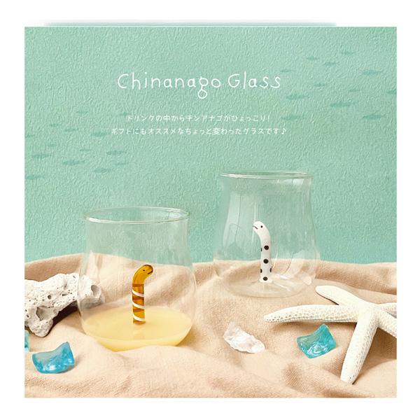 チンアナゴ ニゲミズチンアナゴ！いま話題の新種が大瀬崎で見れる | しげたび