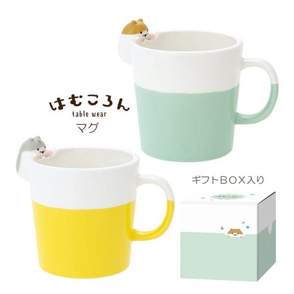 DECOLE HC-90465-66 「がじがじマグ」はむころん ハムスター テーブル