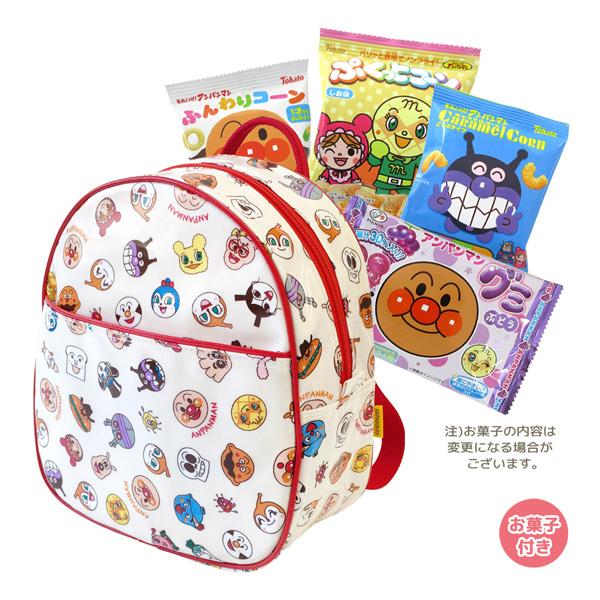アンパンマン オールスター柄リュック＋お菓子詰め合わせセットです。リュックは、肩紐サイズ調節可能です。綿100％素材に表ラミネート加工で高級感を演出。こちらのリュックにお菓子の詰め合わせをセットしてお届けします。お子様の誕生日やクリスマス等...