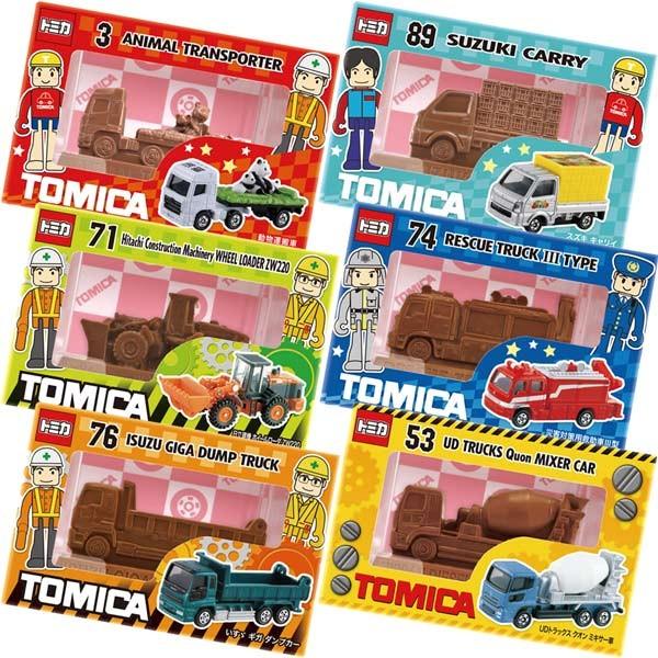 Ht ハート トミカ働く車立体チョコレート Valentine ｓday Gift Item バレンタインデーギフトアイテム Buyee Buyee Jasa Perwakilan Pembelian Barang Online Di Jepang