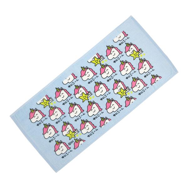 ネコポス便発送可】208299 オクタニ おえかきさん フェイスタオル ゆに