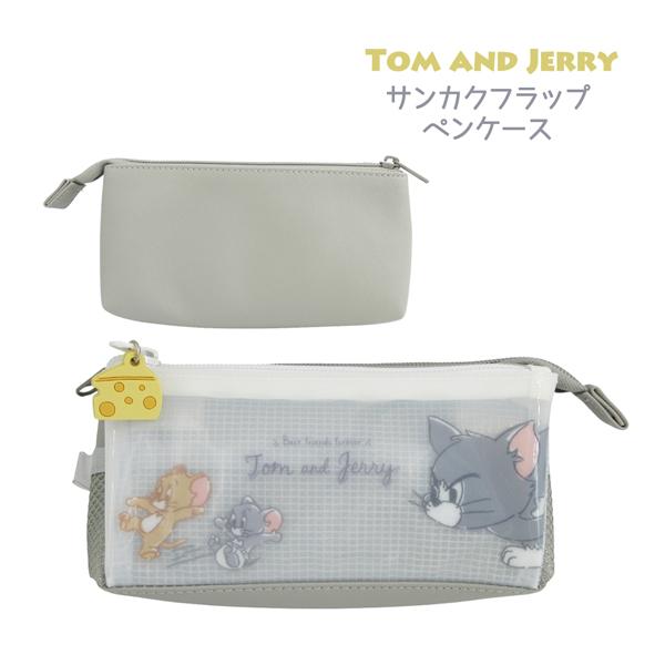 306565 トムとジェリー サンカクフラップペンケース Doodle touch