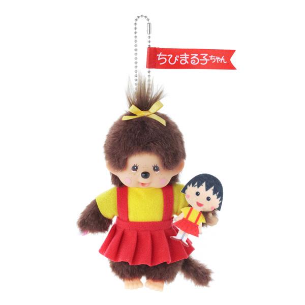[Release date: January 30, 2026]ちびまる子ちゃんとモンチッチのコラボレーションが決定！まるちゃんと同級生…！？ お揃いの洋服を着こなすモンチッチちゃんが登場。黄色の夏服姿のキーチェーンサイズは、仲良しまるちゃ...