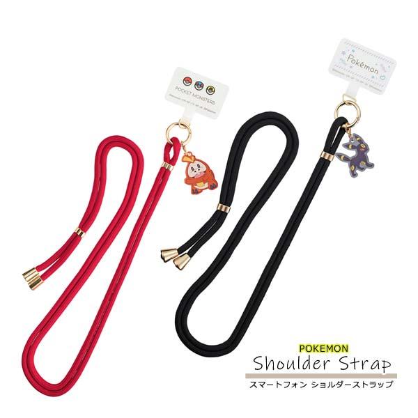 ポケモン　ブラッキー　ストラップ　ポケモンタイム　バラ売り可 pokemon time ストラップ ブラッキー - ポケモングッズ紹介