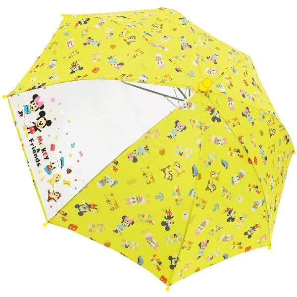 ミッキー フレンズ キャラクターキッズ傘 45cm 長傘 Disney ディズニー 8本骨 子供 キッズ レイン 雨 アンブレラ 携帯 梅雨 服飾 グッズ 通学 通園 J4 Cwwk 40kj のあのはこぶね 通販 Yahoo ショッピング