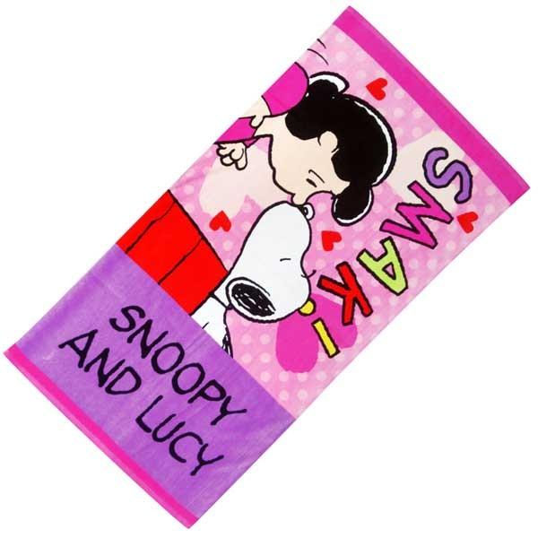 S 025ls しるし Peanuts ピーナッツ Snoopy スヌーピーバスタオルbig ルーシー スヌーピー 風呂 海 プール キャラクター Buyee Buyee 日本の通販商品 オークションの代理入札 代理購入