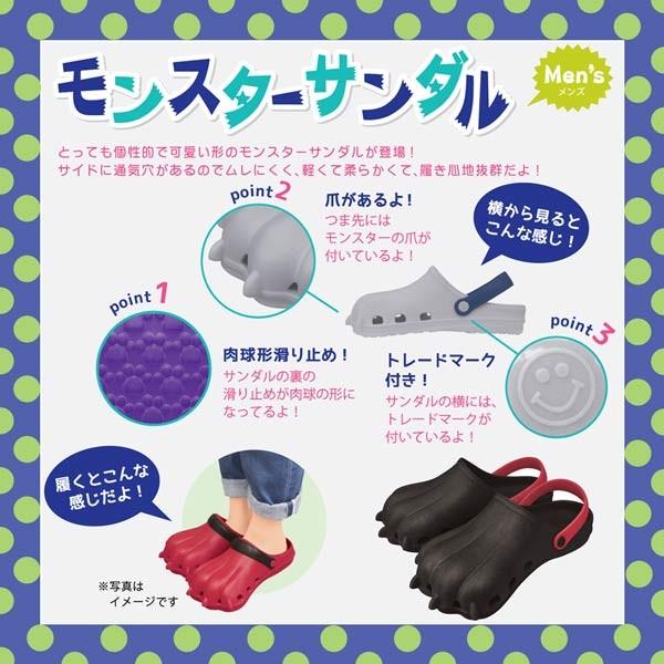 Zip ジップ モンスターサンダル メンズ L サイズ 約27 5cm シルバー ダークネイビー ｅｖａ タウン 靴 ガーデニング おでかけ 紳士 おしゃれ ギフト Buyee Buyee 日本の通販商品 オークションの代理入札 代理購入