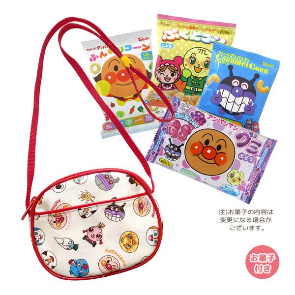アンパンマン オールスター柄ポシェット＋お菓子詰め合わせセットです。ポシェットは、肩紐サイズ調節可能です。綿100％素材に表ラミネート加工で高級感を演出。こちらのポシェットにお菓子の詰め合わせをセットしてお届けします。お子様の誕生日やクリス...