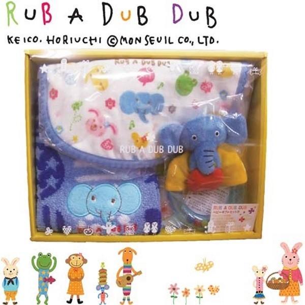 Rub-A-Dub-Dub テディベアセット Rub-A-Dub-Dub テディベアセット