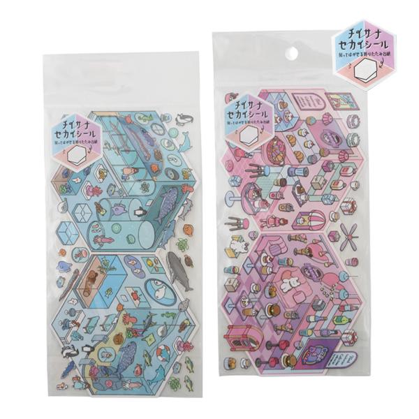 ネコポス便発送可】224793-94 チイサナセカイシール アクアリウムno