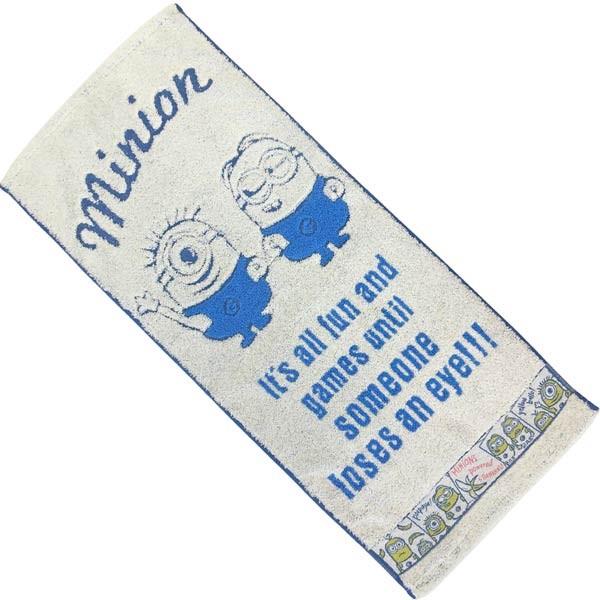 ミニオン スポーツ タオルの人気商品 通販 価格比較 価格 Com