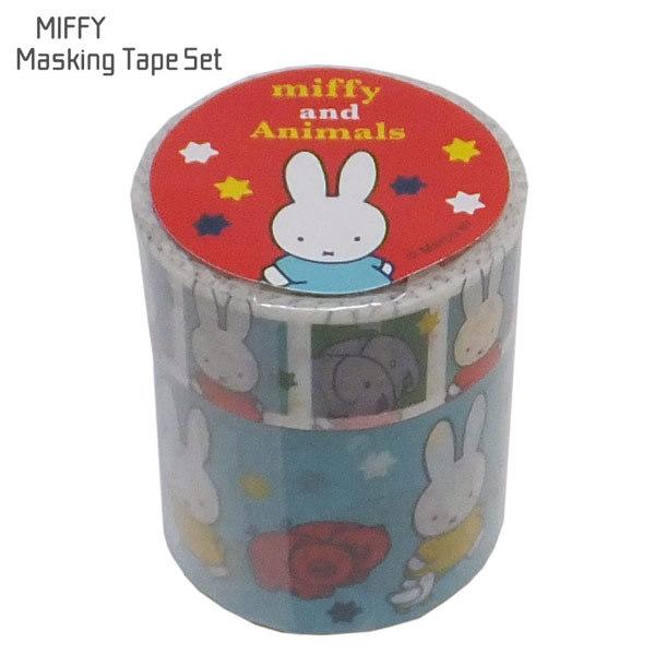 ミッフィー マスキングテープ セット ミッフィー マスキングテープ 3本セット いちご フラワー