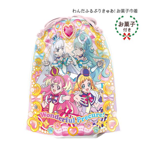 75035 わんだふるぷりきゅあ！お菓子巾着 Wonderful Precure