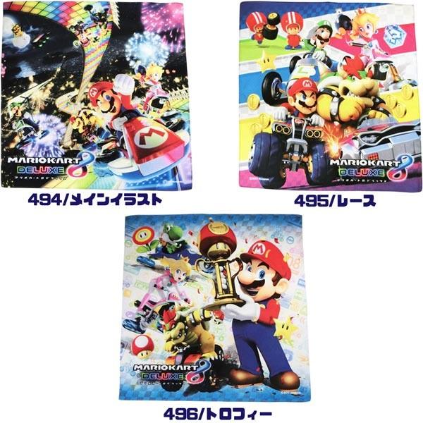 ｄｍ便発送可 Mbs 494 496 サンアート Mariokart8 Deluxe マリオカート8 デラックス ランチクロス 入園 入学 エチケット キャラクター Buyee Buyee 日本の通販商品 オークションの代理入札 代理購入