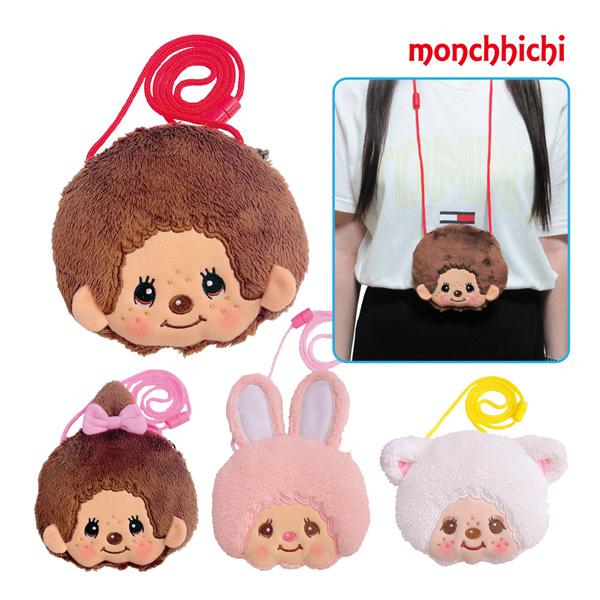 MC-0003 モンチッチ ネックポーチ モンチッチくん モンチッチ MC-0003 モンチッチ ネックポーチ モンチッチくん モンチッチ