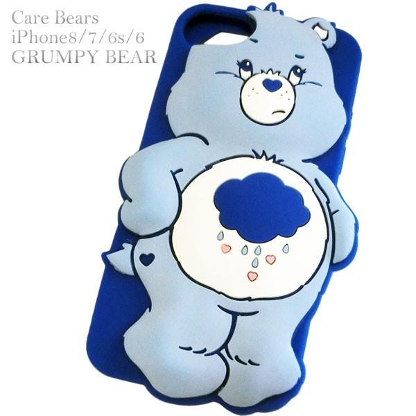 Careb C5 Care Bear ケアベア ｉｐｈｏｎｅ８ ７ ６ｓ ６対応シリコンケース Grumpy グランピー 携帯 スマートフォン カバー キャラクター 雑貨 Buyee Buyee Jasa Perwakilan Pembelian Barang Online Di Jepang