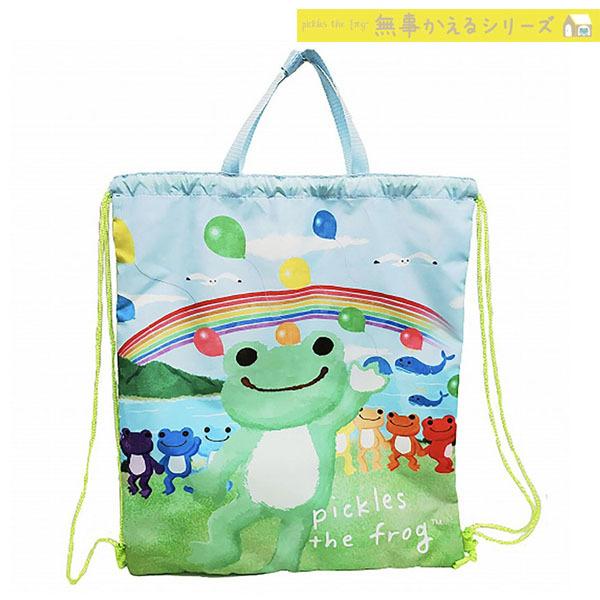 ネコポス便発送可 ナカジマコーポレーション かえるのピクルス 無事かえる 21 ナップサック Nj 21 のあのはこぶね 通販 Yahoo ショッピング