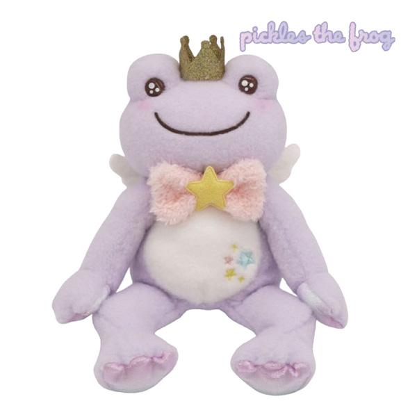 221278-26 かえるのピクルス ゆめかわ BD ビーンドール ぬいぐるみ