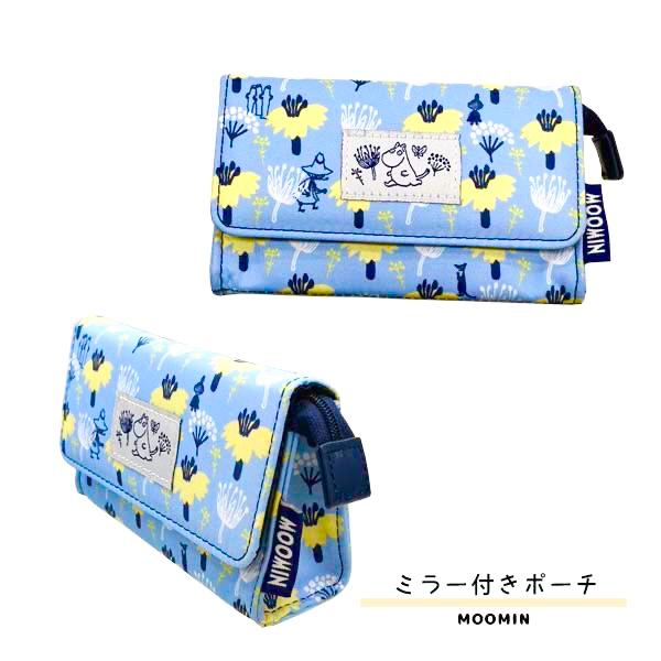 ろみお ⑦ポーチ ろみお ⑦ポーチ ろみお ⑦ポーチ 3－ZIP COSMETICマルチカラー