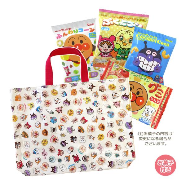 アンパンマン レッスンバッグ（オールスター）＋お菓子詰め合わせセットです。レッスンバッグは、アンパンマンと仲間たちがデザインされた総柄♪表面はラミネート加工されているので汚れがつきにいです。内ポケットが1カ所あり、小物などを入れるのに便利で...