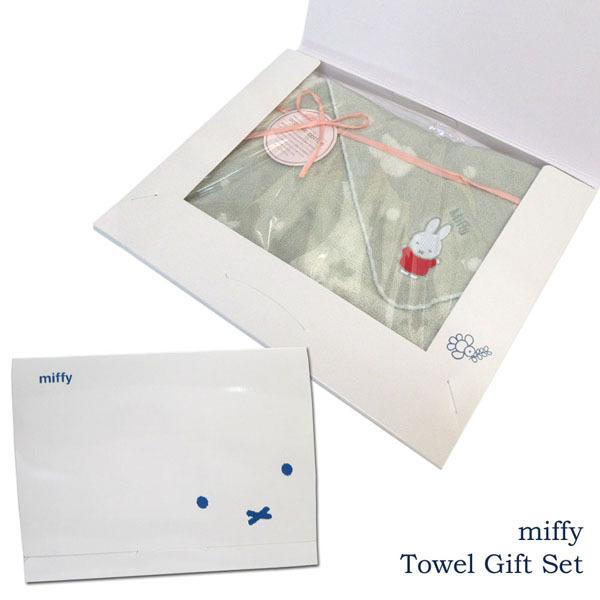  ^IMtg miffy ~btB[ s[~btB[ 5935007400 MF-0920 nh^I1 tFCX^I1 p[\iMtg q Q
