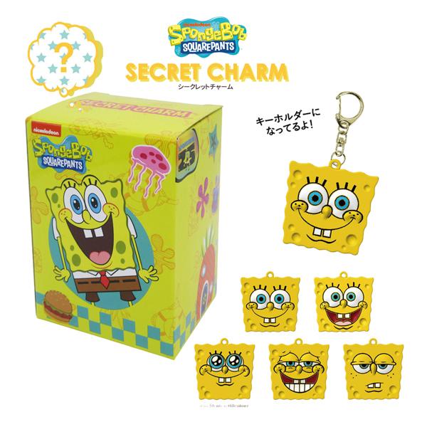604-7559 Sponge Bob スポンジボブ SQUAREPANTS シークレットチャーム
