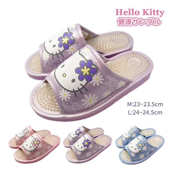 大人気「サンリオキャラクター」から健康サンダルの新作登場です！大きなサンリオキャラクターが印象的でサンリオファンには嬉しいアイテムです。毎日、活躍のサンダルで健康に！足のツボに利く、履いて気持ちいいサンダルですお家で。お掃除しながら、お料理...