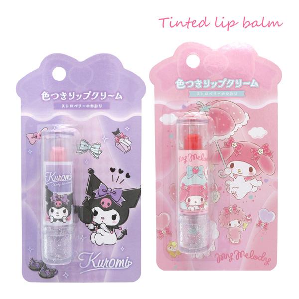 sanrio（サンリオ） 【ネコポス便発送可】SA43927-28 色付き リップ