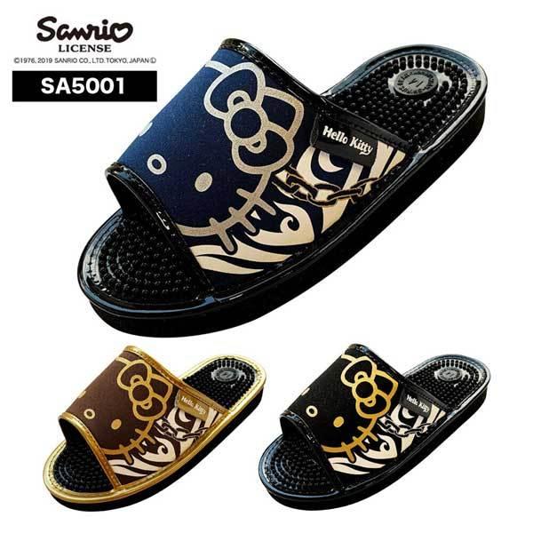 メンズ 健康サンダル ダイエットシューズの人気商品 通販 価格比較 価格 Com