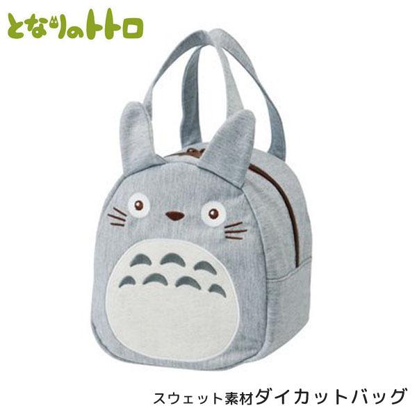 ylR|X֔zƂȂ̃gg 342103 XGbgfރ_CJbgobO KNBD1 X^WIWu {x Vw V XP[^[ LN^[ ٓ