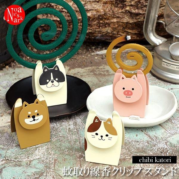 動物 線香 Diy 工具の人気商品 通販 価格比較 価格 Com