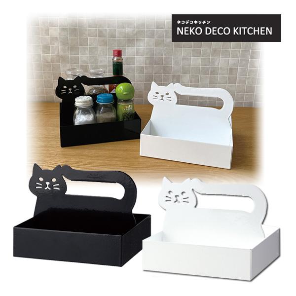 SL-95993-94 スパイスラック BK WH ネコデコキッチン NEKO DECO KITCHEN デコレ 食器 台所 キッチン スチール製 インテリア 予約2026年9/下【ポイント5倍】