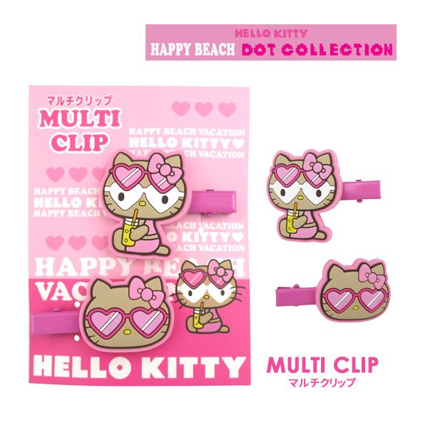 【ネコポス便発送可】SRMS-2919 HELLO KITTY ハローキティ マルチクリップ 日焼け PK HAPPY BEACH DOT COLLECTION ドット SEKIGUCHI ヘアクリップ