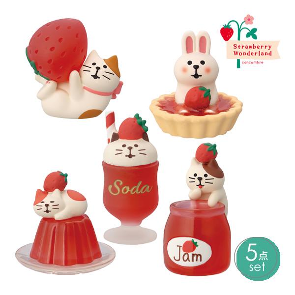 st-rakuen-set「満腹いちごの楽園5点セット」Strawberry Wonderland デコレ concombre コンコンブル 予約2026年12/中【ポイント5倍】
