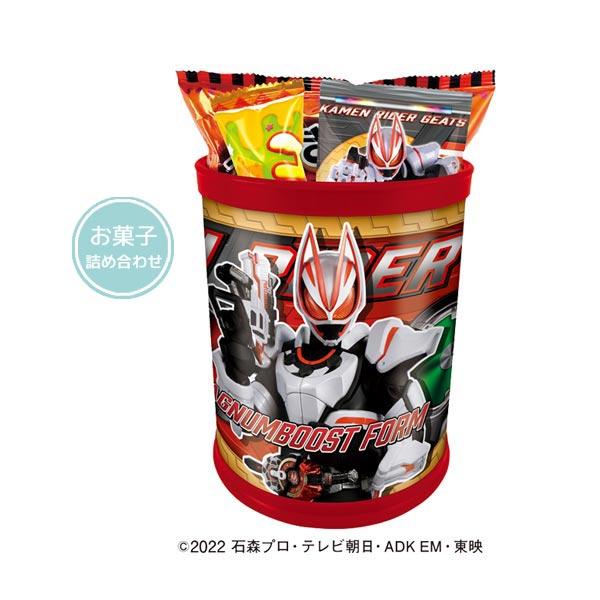 仮面ライダー クリスマスの人気商品 通販 価格比較 価格 Com