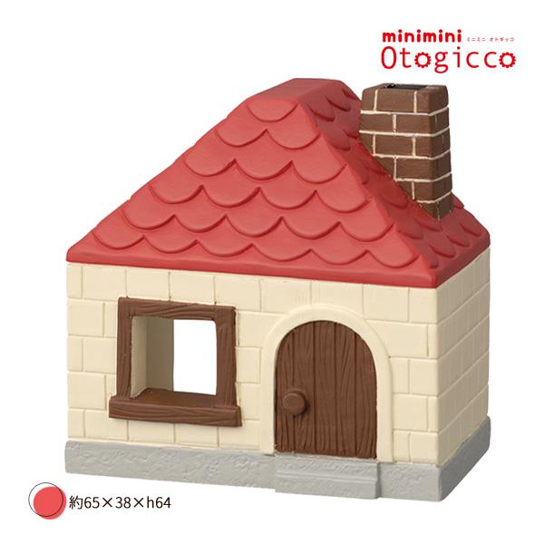 DECOLE（デコレ） TG-38213「ミニミニハウス 赤ずきんのお家」minimini
