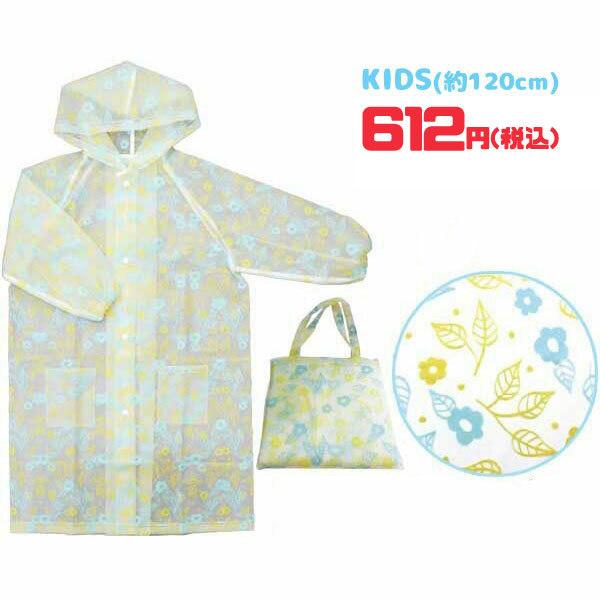 ネコポス便発送可】98700S ジップコーポレーション びっくり超特価