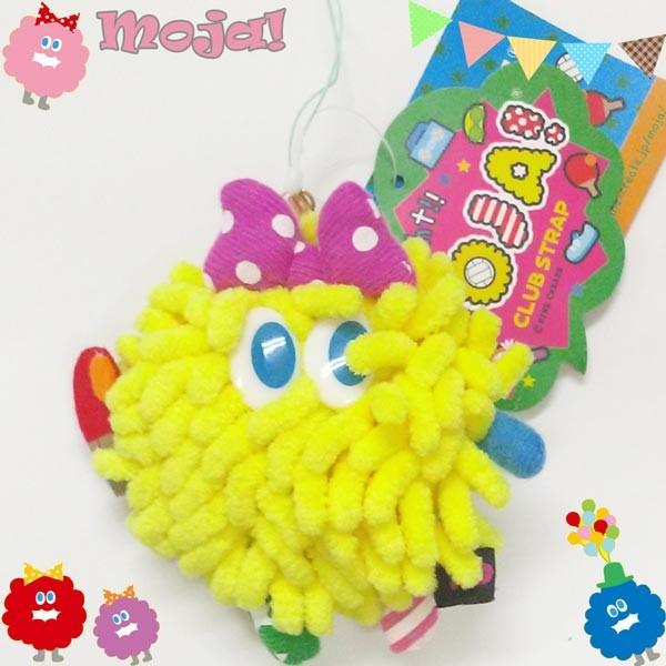 12e パインクリエイト Moja モジャ 部活マスコットストラップ 卓球 イエロー マイクロファイバー 可愛い 飾り U8 Y0e8 Ql3h のあのはこぶね 通販 Yahoo ショッピング