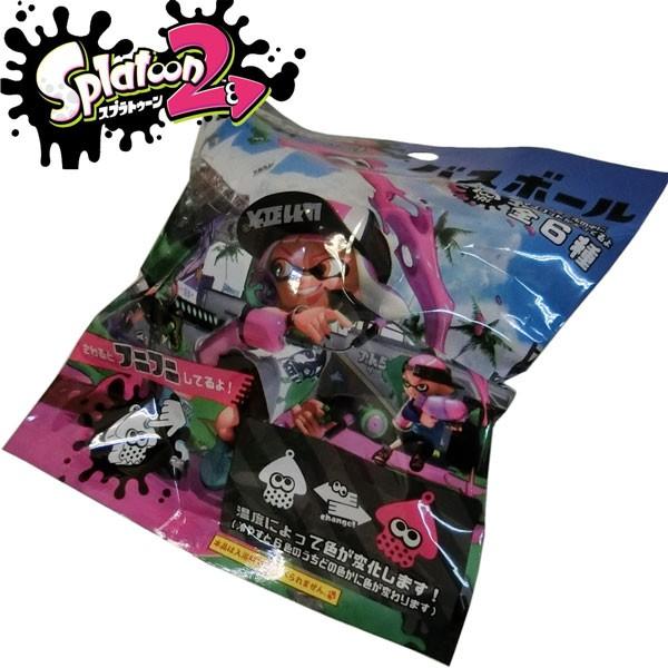 SPT-461/サンアート/【Splatoon2／スプラトゥーン2】バスボール/お