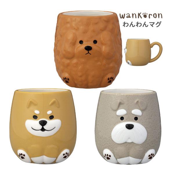 DECOLE（デコレ） WA-2917-19 wankoron わんころん わんわんマグ(シバ