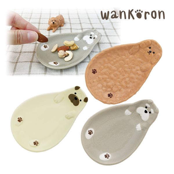 WA-95359-61 「わんわんこざら（トイプーBE・パグ・サシュナウザー）」wankoron わんころん 食器 陶器 カトラリー DECOLE デコレ 予約2026年8/下【ポイント5倍】
