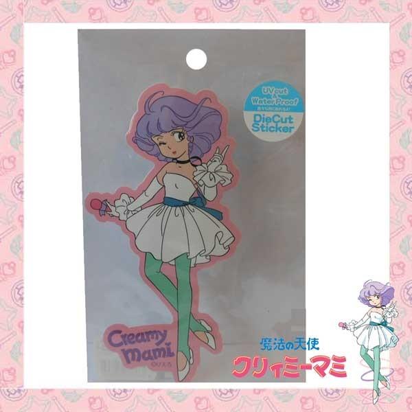 Zip クリィミーマミ ダイカットステッカーlサイズ マミb デコレーション ラッピング シール 雑貨 アニメ 女児 人気 文具 事務用品 Wz 98q2 Zmd2 のあのはこぶね 通販 Yahoo ショッピング