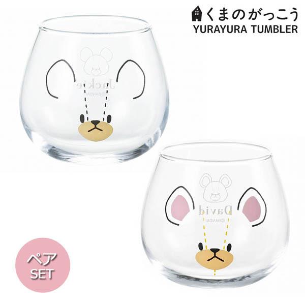 781430-31-SET ܂̂ ^u[ tFCX WbL[fCrbg yAZbg YURAYURA TUMBLER WbL[ fCrbg `bL[
