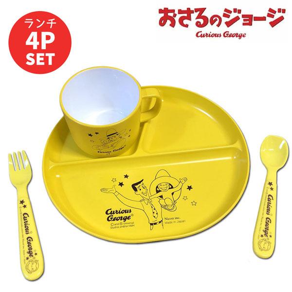 ̃W[W LIC-0275 `SoZbg }O v[g Jg[Zbg Lb` xr[ ` q H