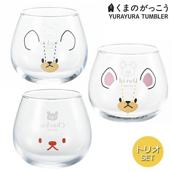784130-32-3SET ܂̂ ^u[ tFCX gIZbg YURAYURA TUMBLER WbL[ fCrbg `bL[  {