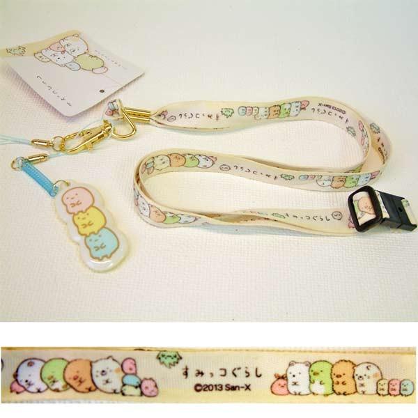 Sg gy T Sファクトリー ネックストラップ すみっこぐらし ぎゅうぎゅう 携帯電話 デジカメ パスケース 名札 キャラクター雑貨 Buyee Servis Zakupok Tretim Licom Buyee Pokupajte Iz Yaponii
